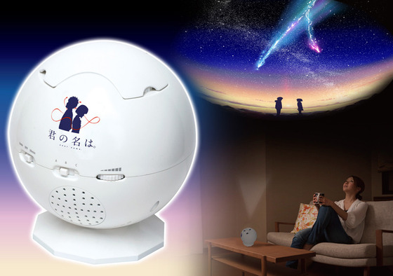 HOMESTAR ����̾�ϡ�