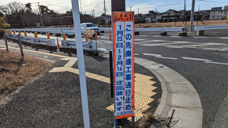 ��ƻ16�楢������ѥ�