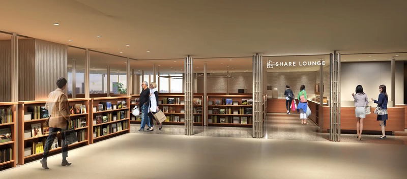 SHARE LOUNGE