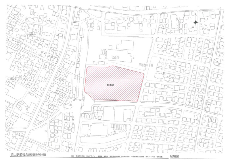 流山市が市役所の南側に建設予定の施設内に独立した「こども家庭センター」の整備を検討