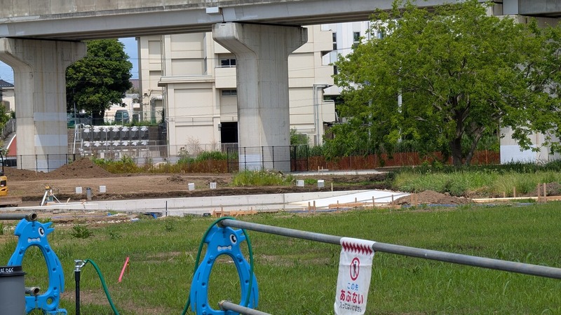 2号近隣公園