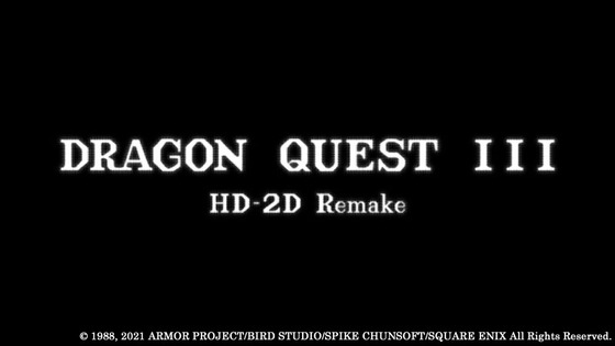 HD-2D版 ドラゴンクエストIII
