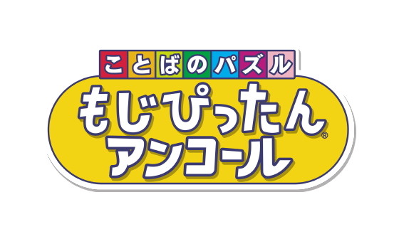 ���ȤФΥѥ��� �⤸�Ԥä��󥢥󥳡���