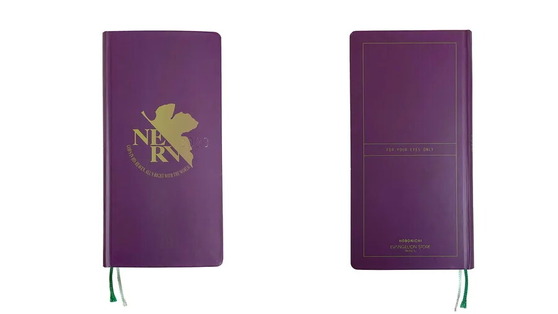 EVANGELION�ߤۤ�����Ģ2020 weeks ��4��Ϥ��ޤ��