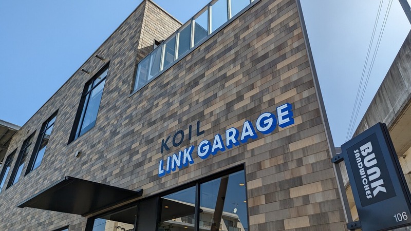 KOIL LINK GARAGE