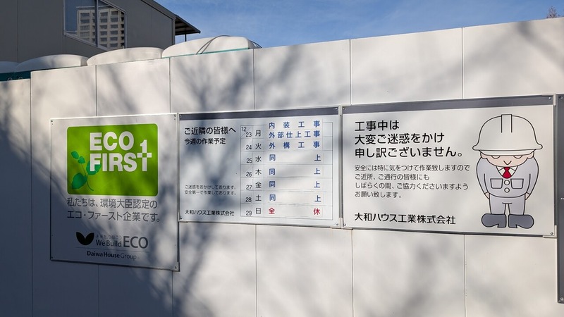 Biohealth Open Innovation Hub
