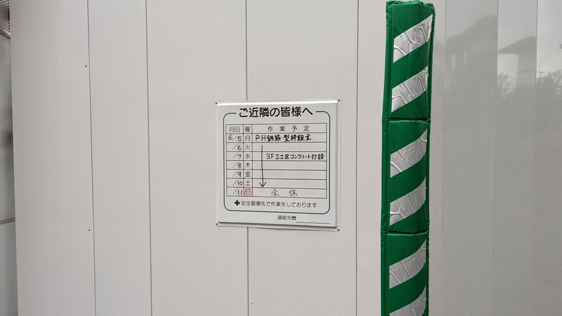 �ҥ塼�ޥ󥵥ݡ��������