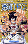 ONE PIECE��45��