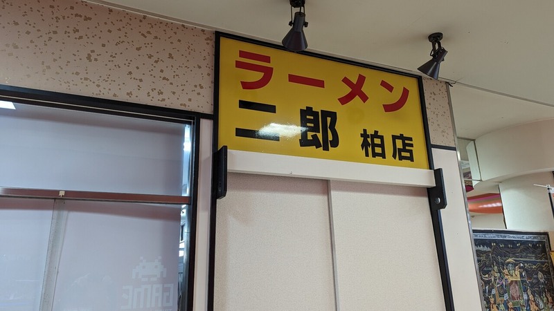 �顼�����Ϻ ��Ź