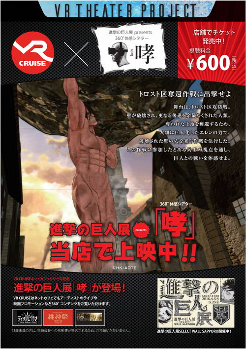 �ʷ�ε��Ÿ 360���δ�����������Ӭ��