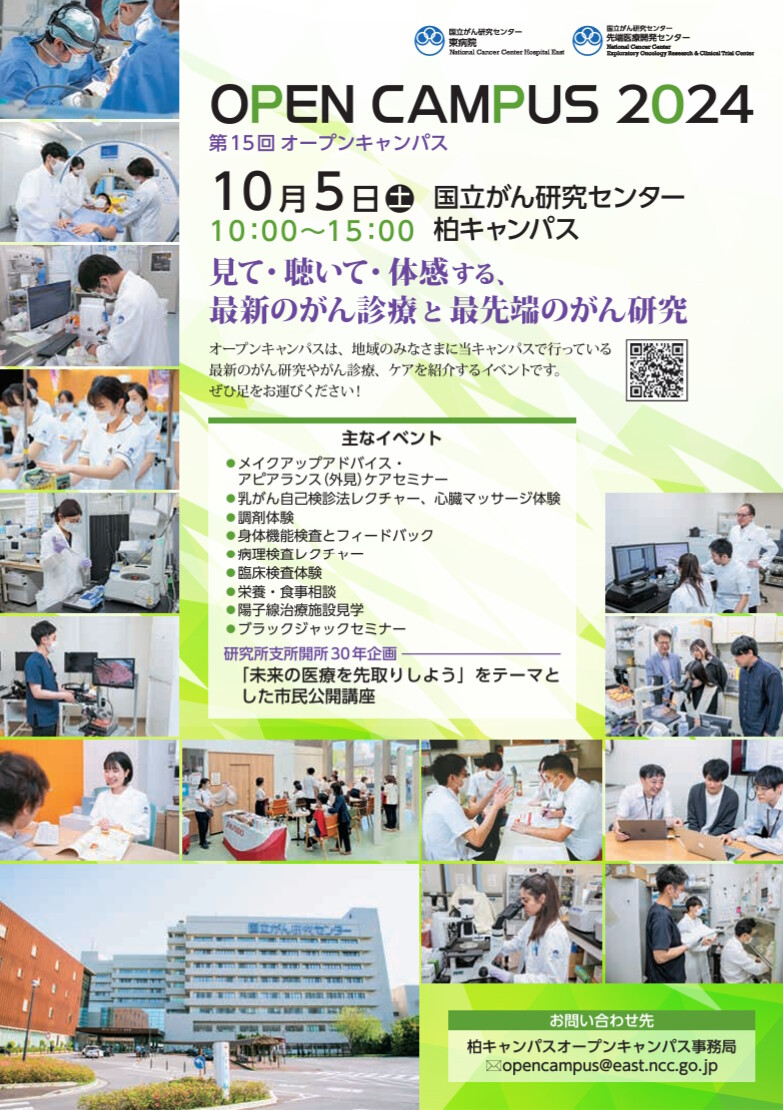��Ω���󸦵楻�󥿡��𥭥��ѥ�