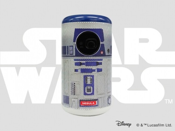 Nebula Capsule II R2-D2 Edition