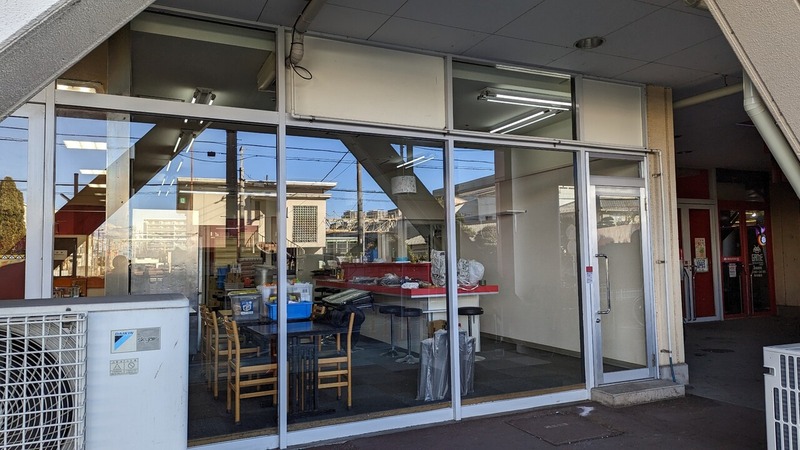 ラーメン二郎 柏店