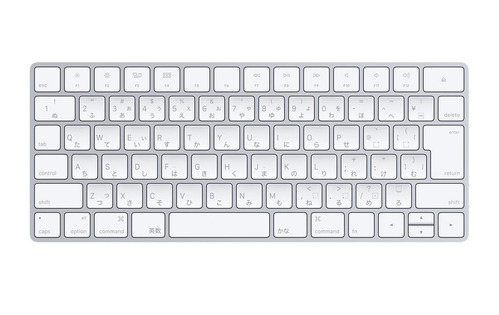 Magic Keyboard