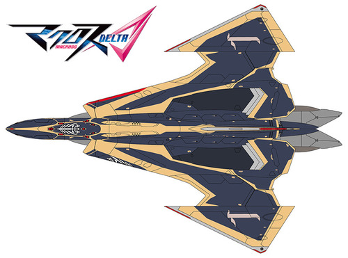 Sv-262Hs ドラケンIII “マクロスΔ”