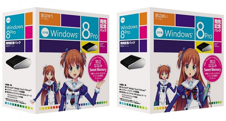 Windows 8