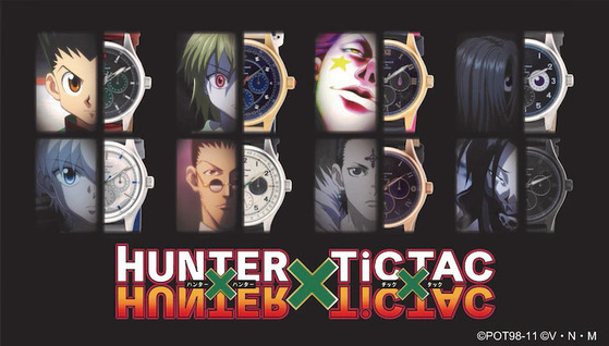 HUNTER��HUNTER �� TiCTAC ����ܥ졼����󥦥��å�