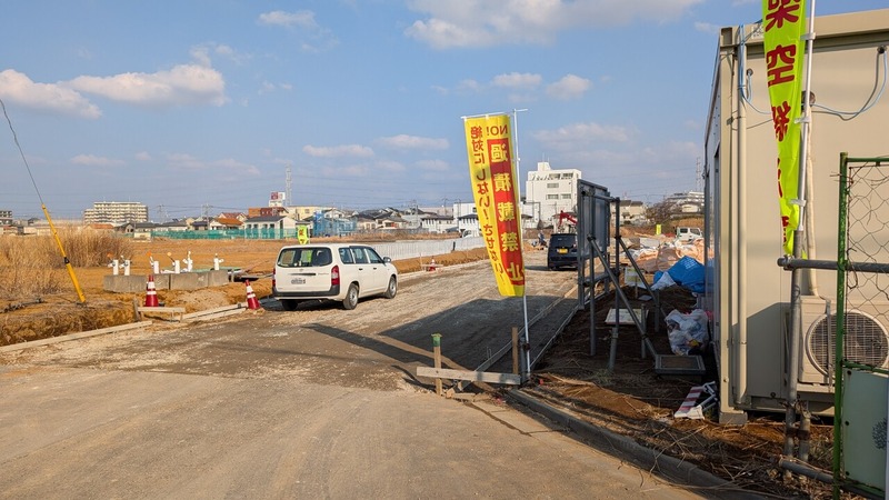 244街区