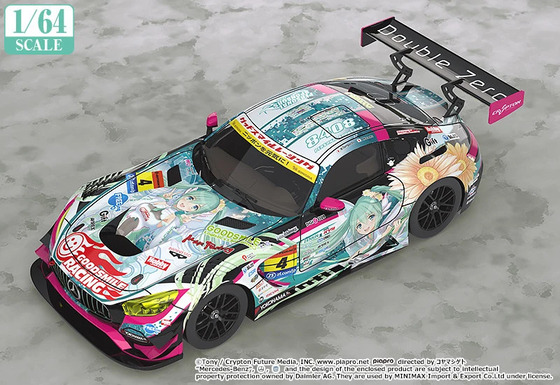 1/64 ���åɥ��ޥ��� �鲻�ߥ� AMG 2017 SUPER GT ver.