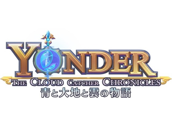 Yonder �Ĥ����Ϥȱ���ʪ��