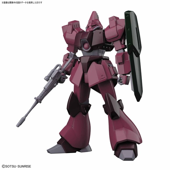 HGUC 1/144 ����Х�ǥ���