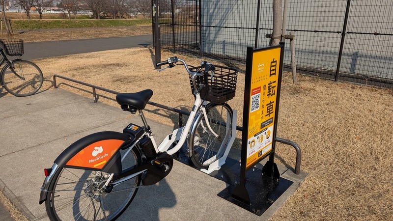 大堀川防災レクリエーション公園
