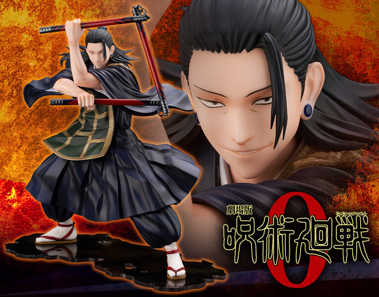 ARTFX J ������ ����� ���Ѳ��� 0 Ver.