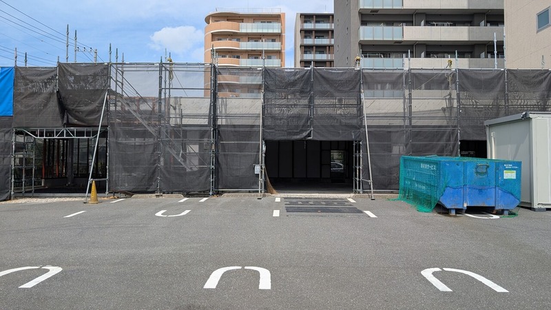 流山おおたかの森西の「RAMEN YAMADA」跡地の駐車場「デイパーク 流山おおたかの森西第1」の工事状況（2026年8月17日）