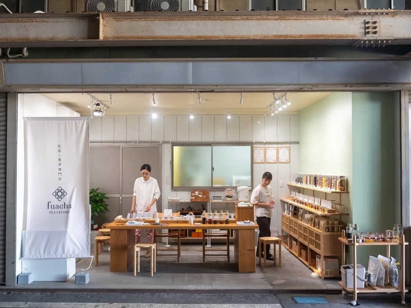 fuacha tea studio