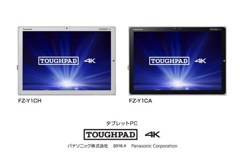 TOUGHPAD 4K