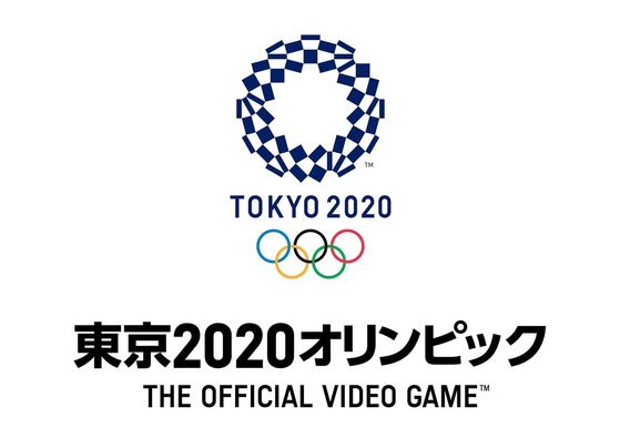 東京2020オリンピック The Official Video Game