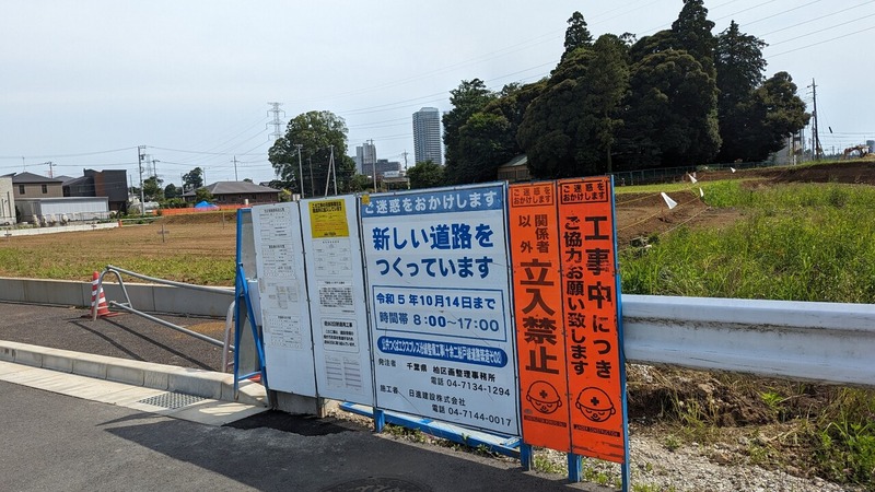 ��ƻ16�楢������ѥ�