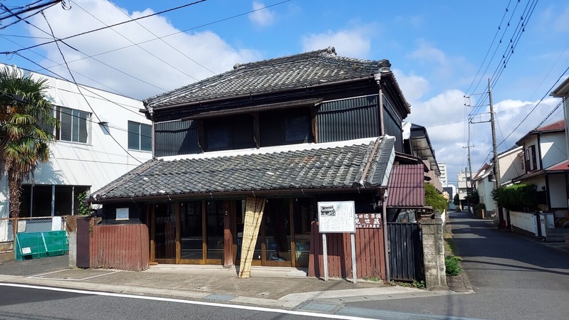 葉茶屋 寺田園