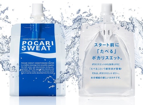 ポカリスエットゼリー