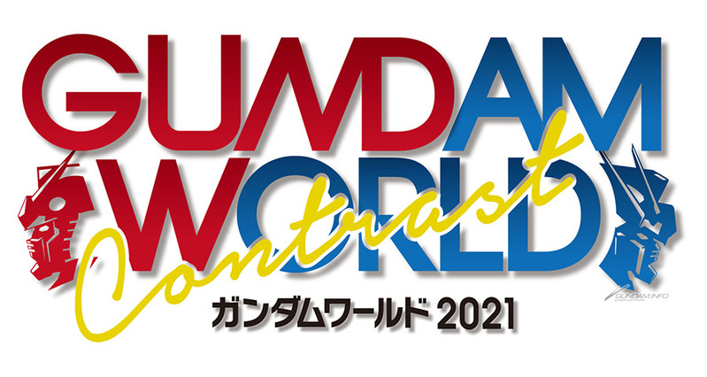 ����������2021 ����ȥ饹��