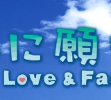 ���˴ꤤ�� Love��Farm