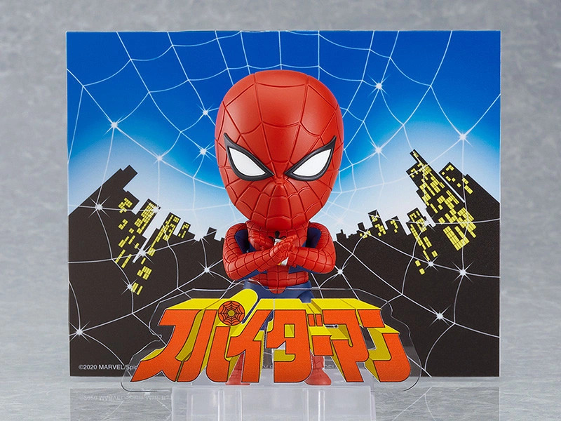ねんどろいど スパイダーマン (東映バージョン)