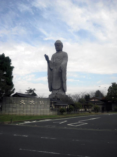 牛久大仏