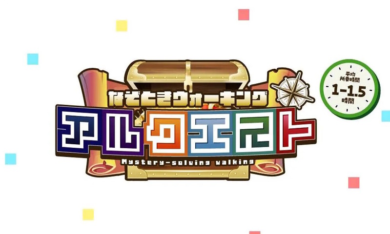 ���륯������