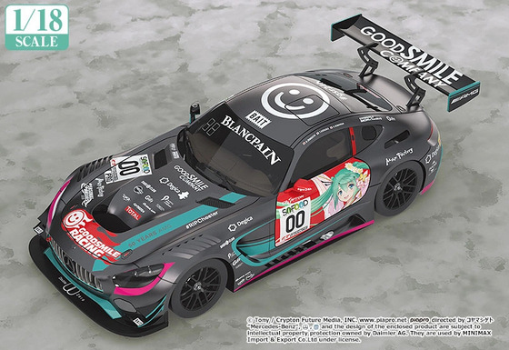 1/18 åɥޥ 鲻ߥ AMG 2017 SPA24H 辡 ver.