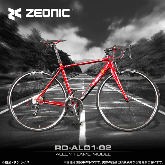 ZEONIC���� ���㥢���ѥ����ɥХ���RD-AL01-02
