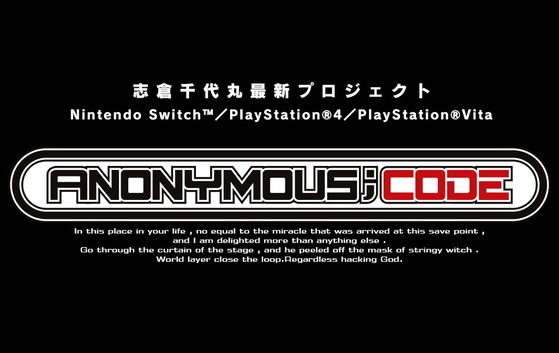 ANONYMOUS;CODE