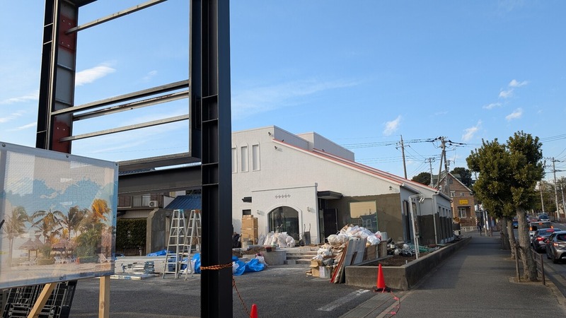 PISOLA 柏高田店