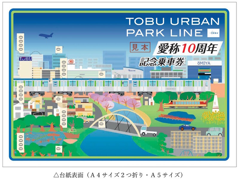 ���𥢡��Х�ѡ����饤�󰦾�10��ǯ��ǰ��ַ�