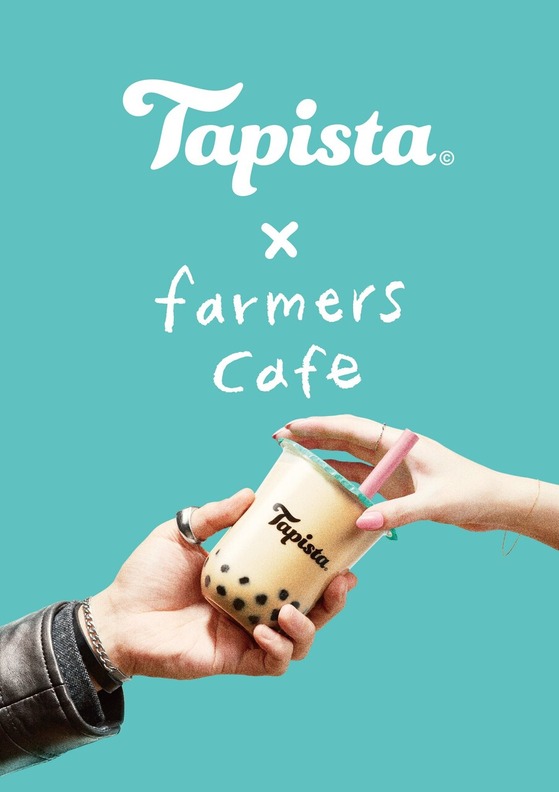 TAPISTA �����Ź