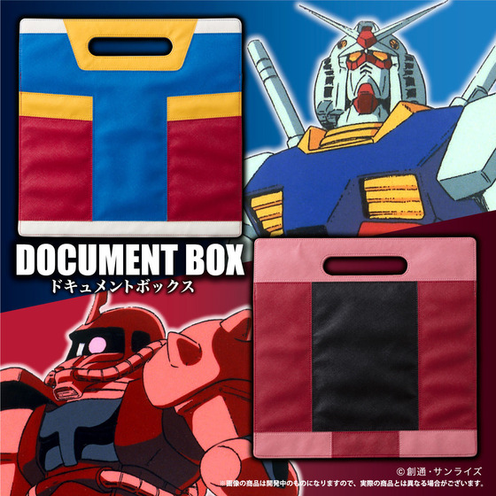 ��ư��Υ������ �ɥ������BOX