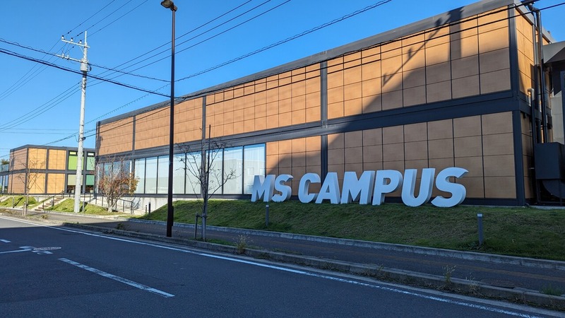 MS CAMPUS