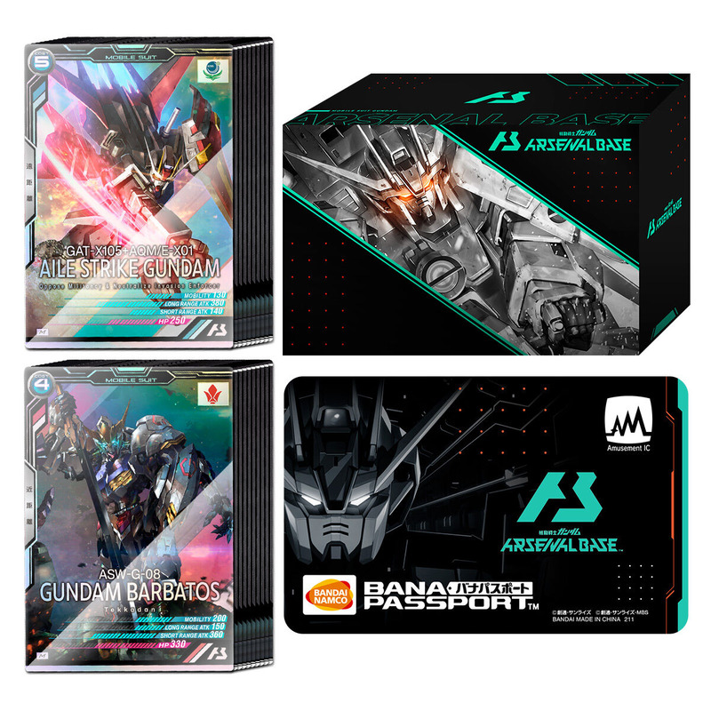 ��ư��Υ������ �������ʥ�١��� STARTER DECK SET