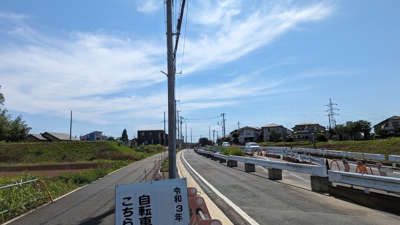 加市野谷線