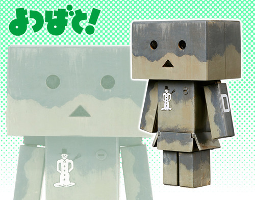 ����ܡ��Υߥˡ�KOW YOKOYAMA Ver.